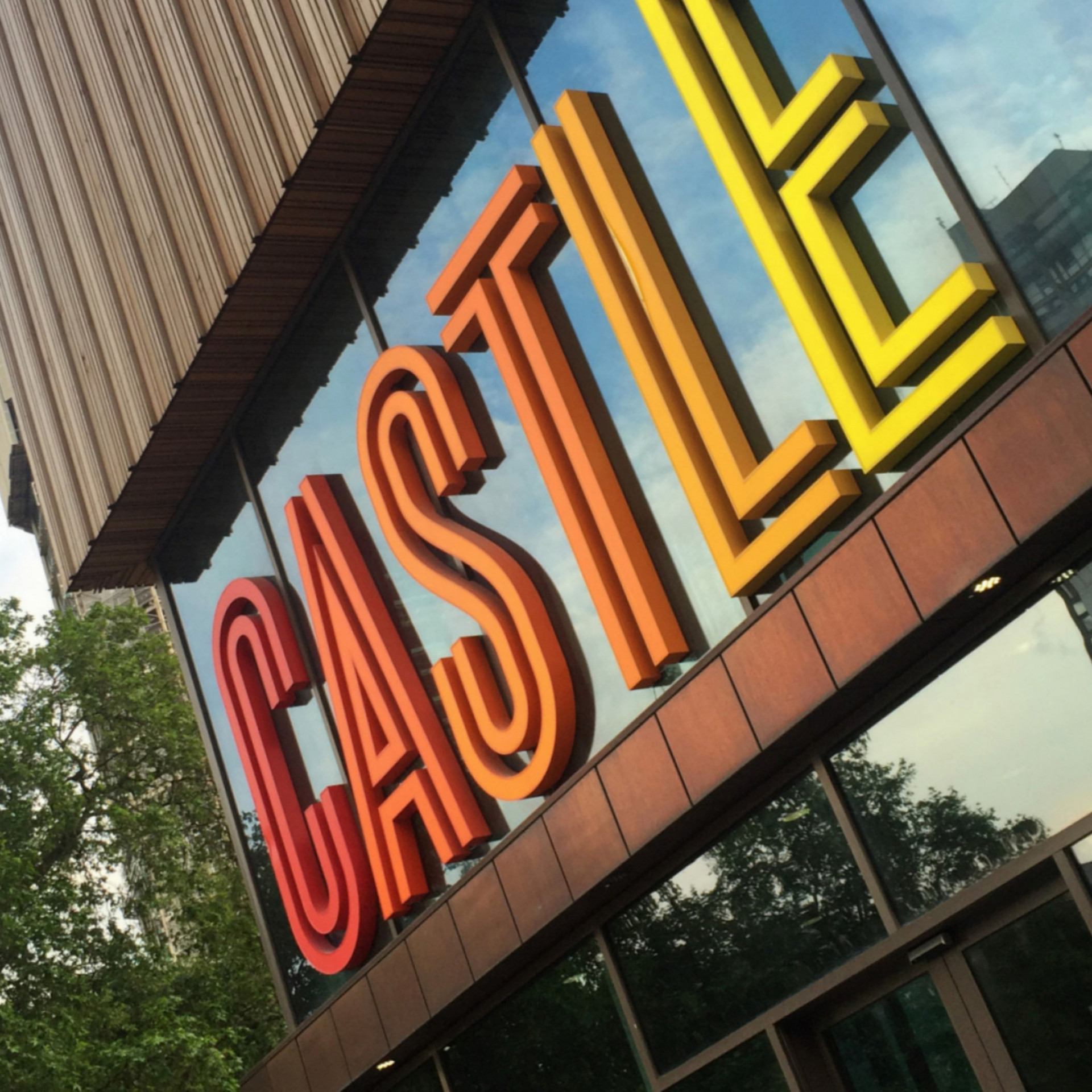 The Castle Centre - giant built up letters